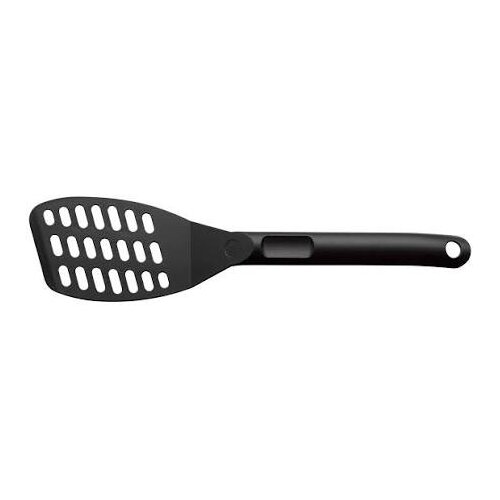 Wmf Pfannenwender, 31 cm schwarz Cijene