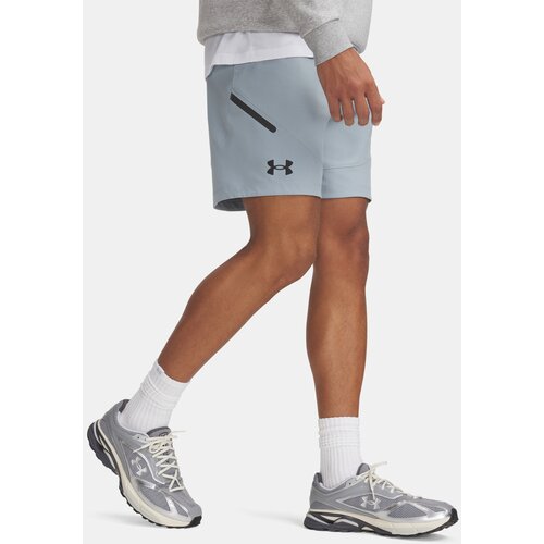 Under Armour Men's shorts UA Unstoppable Shorts - Men's Cijene