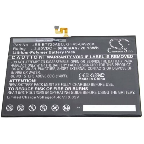  Baterija za tablet SAMSUNG GALAXY TAB 55E 3.85V 6800mAh Slike