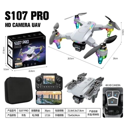  dečiji dron S107 2.4 pro Slike