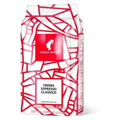 Julius Meinl crema Espresso Classico 1kg Cene