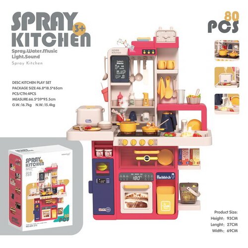  Dječja kuhinja za igru Kitchenette sa zvučnim svjetlosnim i vodenim efektima - 80 elemenata - crvena Slike