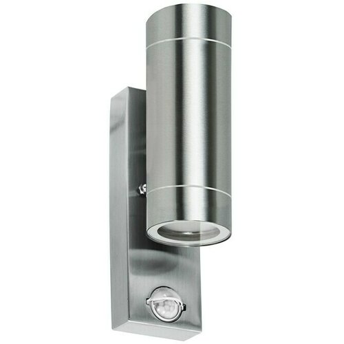 Starlux vanjska zidna LED svjetiljka sa senzorom Dundee (6 W, 6 x 9,5 x 22 cm, Srebrne boje, IP44) Slike