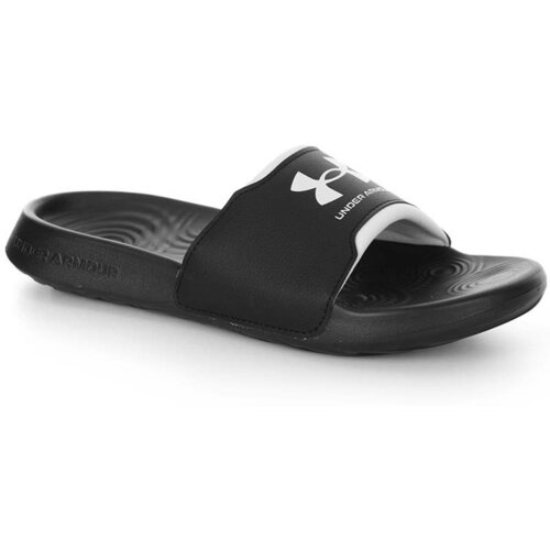 Under Armour UA M Ignite Select Natikači Črna Cene