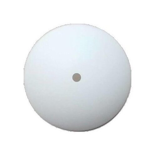 Eglo rezervno staklo za stonu lampu solo, prečnika 26 cm, belo Cene