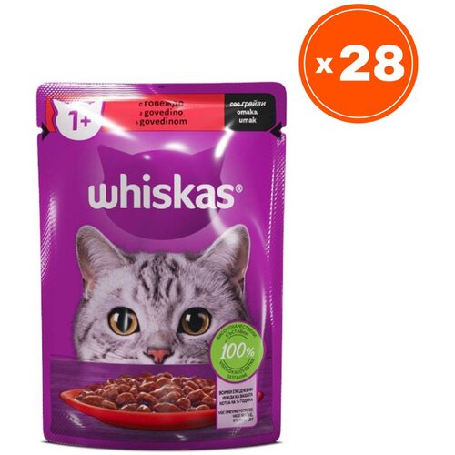 Whiskas Vlažna hrana za mačke, Govedina, 85 g, 28 komada Cene