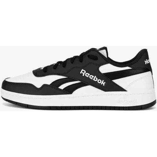 Reebok Patike BB 1000 Cijene