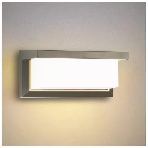  Brilagi - Spoljno zidno svetlo BRICKY 1xE27/60W/230V sivo IP54 Cene