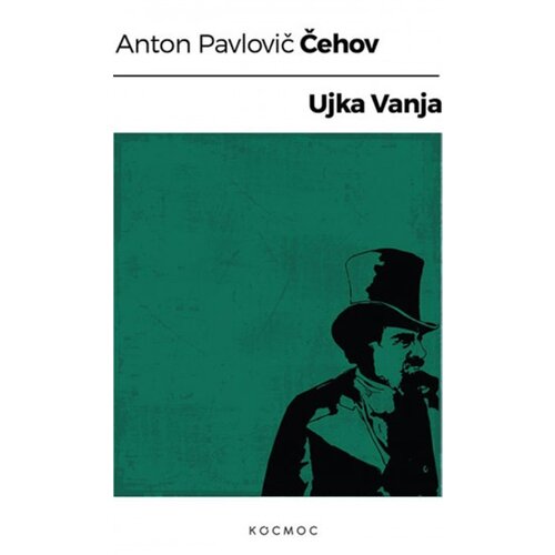  Ujka vanja Cene