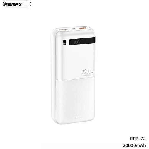 Remax Power bank prenosiva baterija Piloteer Series RPP-72 20W+22.5W Fast Charging 20000mAh beli Cene
