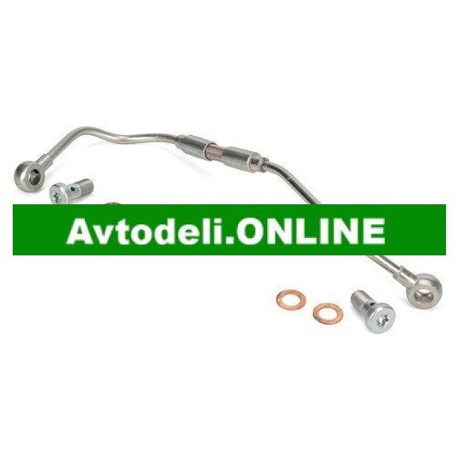 Fiat Originalni oljni vod, Lader Mito Doblo 263 1.3 Multijet Cene