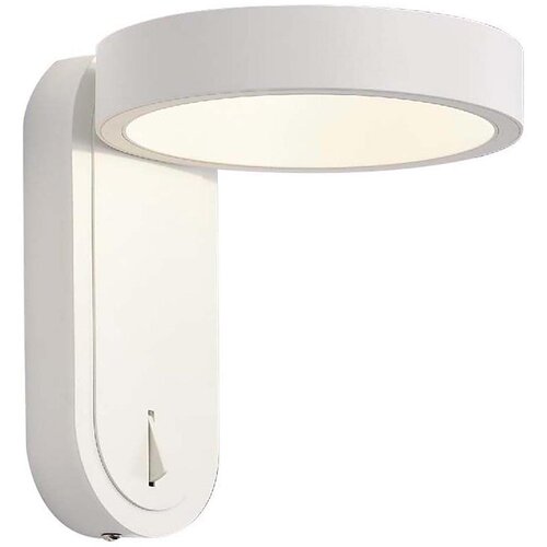  LED zidno svetlo LED/5W/230V 3000K/4000K belo Cene