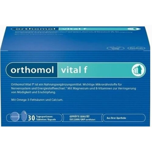 Orthomol Vital f granule 30 doza Cene