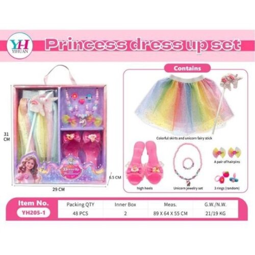 Hk Mini SET POSTANI PRINCEZA Slike