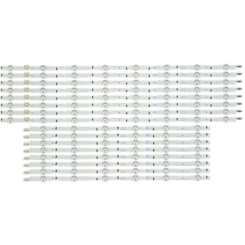 Ninaled LED trake za Samsung 65H6400, ES-767 Cene