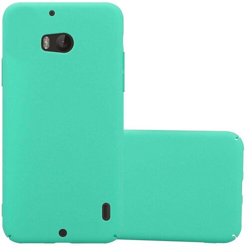 Cadorabo Primer združljiv z Nokia v Frosty Green - Hard Case za&scaron;čitni pokrov v zmrznjenem videzu proti praskam in udarcem, (20563249) Cene