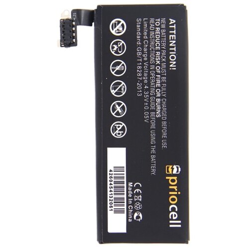 Prio Baterija za Apple iPhone 4, 1320 mAh Slike