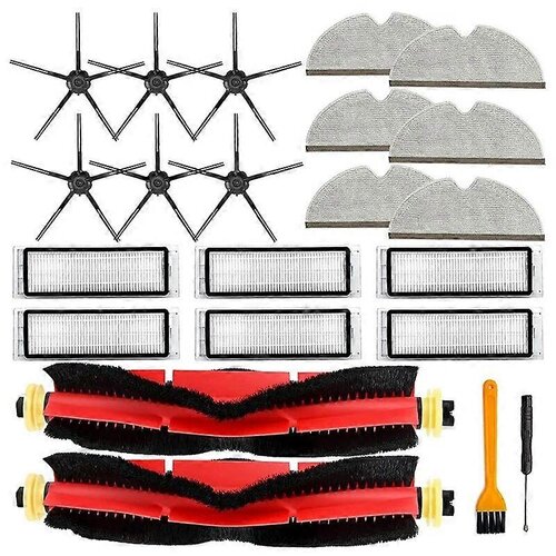 INORCO Zdruljiv Xiaomi Roborock S4 S5 S6 E4 E20 S6 Pure E4 S4 Max S6 Maxv S5 Max S4, E2, E3 E5 E25 E35 S50 Sesalnik Krtaa Filter Mops Deli, (21984660) Slike