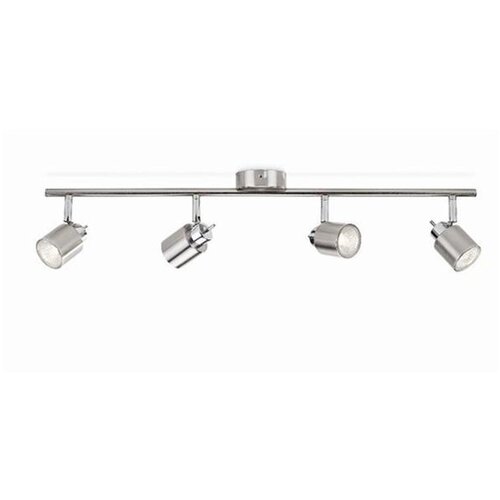  UGRADBENA REFLEKTORSKA SVJETILJKA MERANTI SIVA 4X35W PHILIPS Cijene