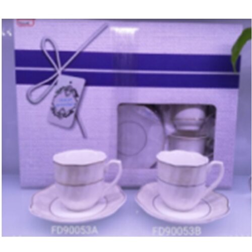 SOLJICE ZA KAFU 6/1 90 ML SOLJICE ZA KAFU 6_1 90 ML Cijene