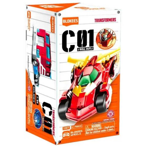 Blokees figura Wheels Transformers 01 Auto Prime Cene