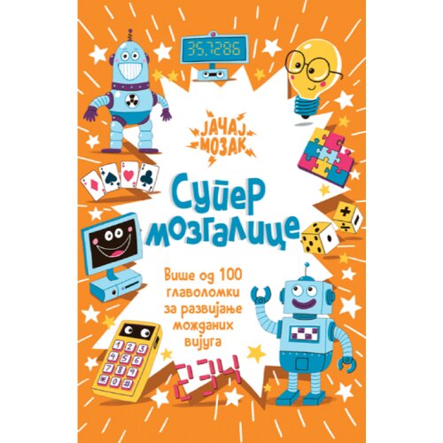 Data Status Ajvi Finegan - Super mozgalice Cene