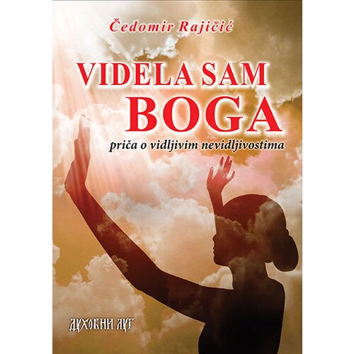 Duhovni lug Čedomir Rajičić
 - Videla sam Boga: priča o vidljivim nevidljivostima Slike