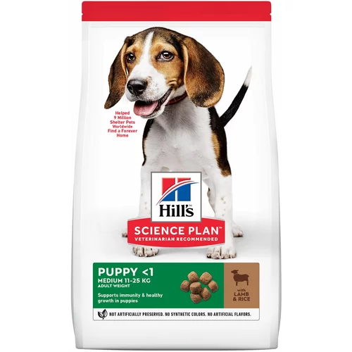 Hill’s Science Plan Puppy <1 Medium z jagnjetino & rižem - 14 kg