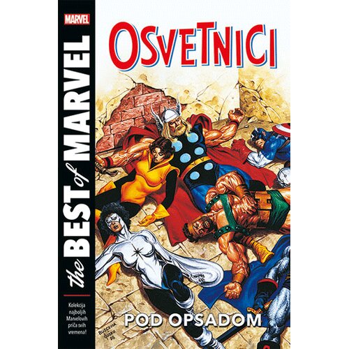Čarobna knjiga Džon Bjusema, Rodžer Stern
 - Osvetnici - Pod opsadom Cene