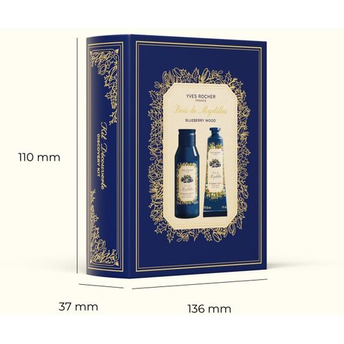 Yves Rocher Blueberry Wood darilni set Slike