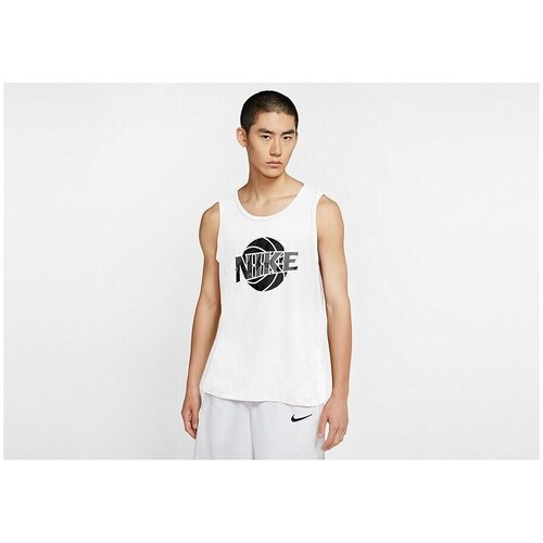 Nike Dri-fit Bijela Cene