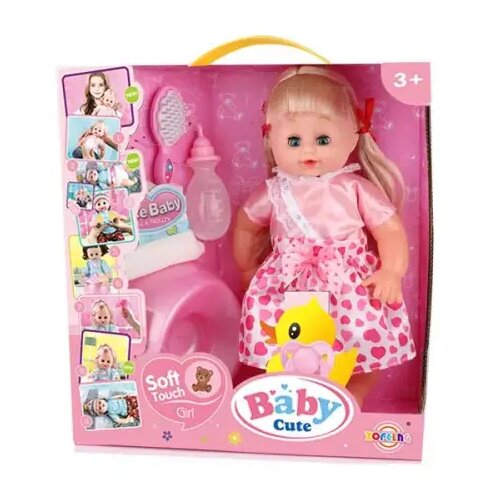 Magic Toys Beba u ružičastoj haljini sa dodacima 35 cm Slike