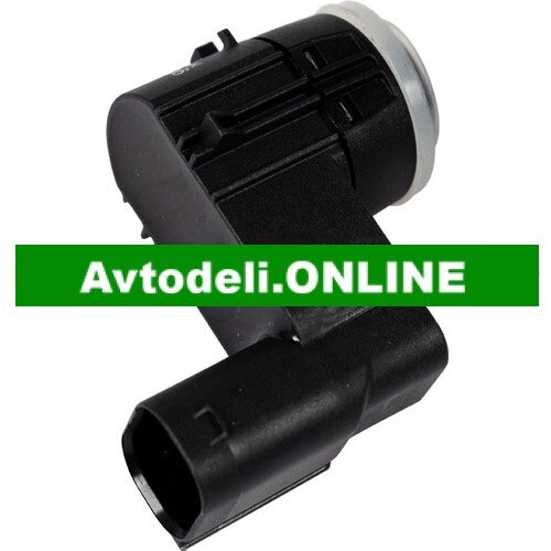 CITROËN/PEUGEOT Senzor za pomoč pri parkiranju 3008 5008 C3 II DS3 Cene