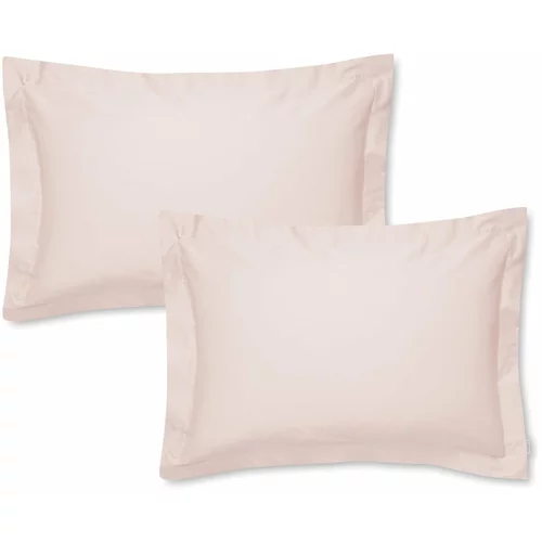 Bianca set od 2 ružičaste jastučnice od pamučnog satena Oxford, 50 x 75 cm