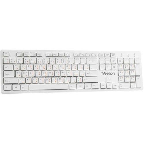 MeeTion WK841 BEŽIČNA 2.4GHZ SILENT Tastatura, BELA Slike