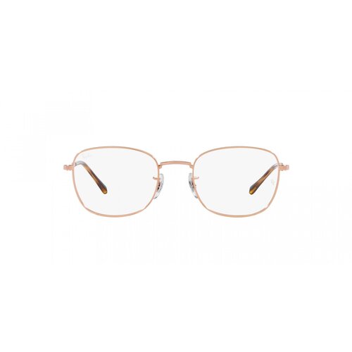 Ray-ban Naočare RX 6497 3094 Cene