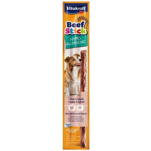 Vitakraft poslastica za pse beef stick hypo allergenic Cene