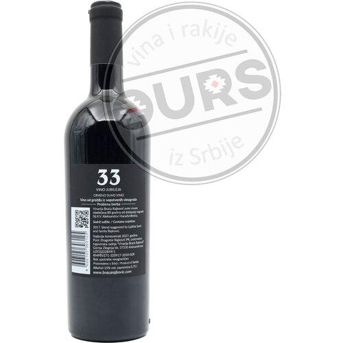 RAJKOVIĆ 33 Crveno 0,75L Slike