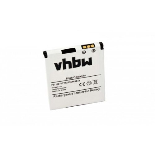 VHBW Baterija za ZTE F280 / F228 / A933 / A711, 600 mAh Slike