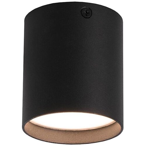 Faro 64207 - LED spot svetiljka HARU LED/6W/230V crna Cene