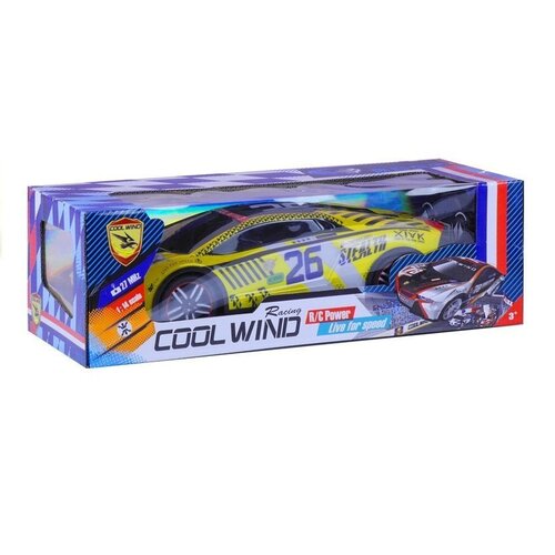  Auto na daljinsko upravljanje Sports - žuti Slike
