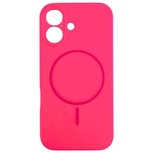  silikonska maska magsafe lux za iphone 16/ roze Cene