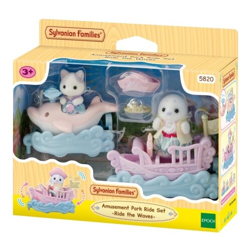 SYLVANIAN families amusement park ride set -ride the waves- ( EC5820 ) Cene