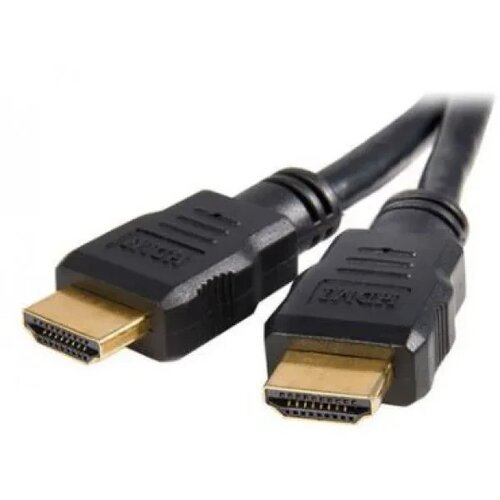 Linkom Kabl HDMI 1.4 (mm) 5m Slike