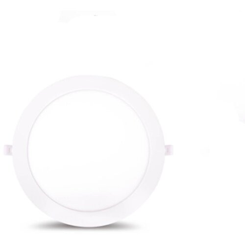 WELLUX LPR-18WR LED PANEL UGRADNI OKRUGLI 6500K Cijene