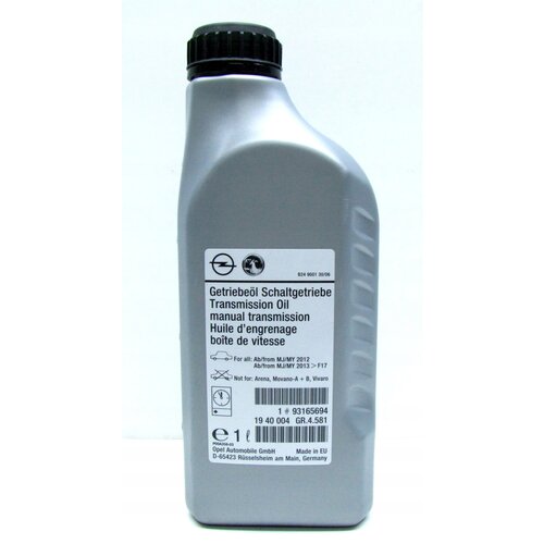 OPEL original OLJE ZA MENJALNIK OPEL 93165694 original 1L Slike