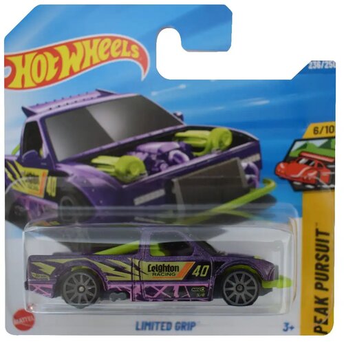 Mattel Hot Wheels: Limited Grip ljubičasti mali auto 1/64 - Cijene