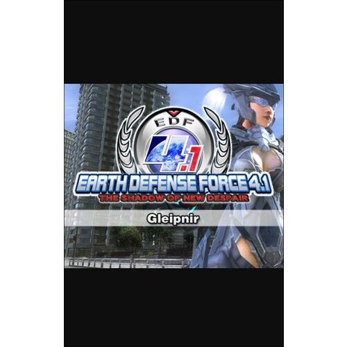 Steam EARTH DEFENSE FORCE 4.1: Gleipnir (DLC) (PC) Key GLOBAL Cene