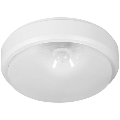 Müller Licht stropna lampa led rond senzor 8W 950lm 4000K Cene