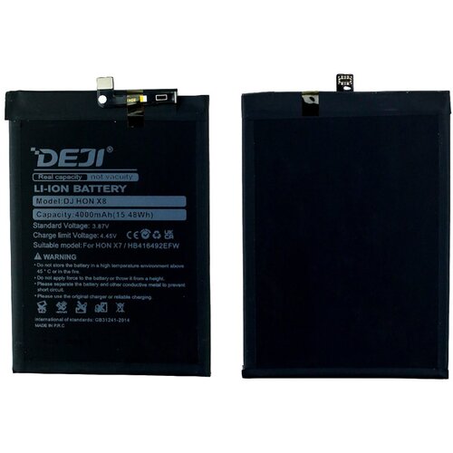  Baterija DEJI za Honor X8 HB416492EFW (4000 mAh) Slike